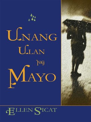 cover image of Unang Ulan ng Mayo